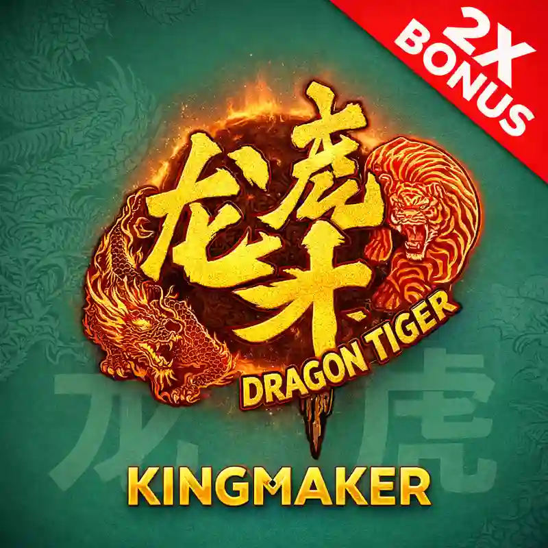 Dragon Tiger 2 Game Cover